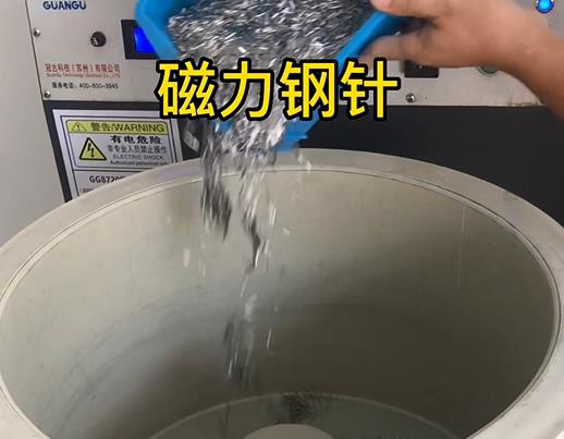 同安不锈钢箍用钢针