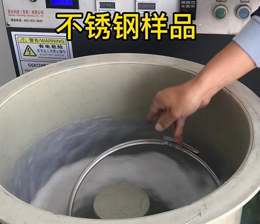 同安不锈钢箍样品