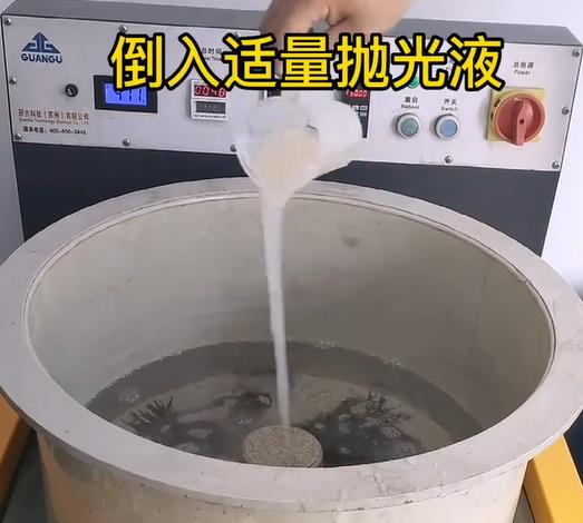 抛光液增加同安不锈钢机械配件金属光泽