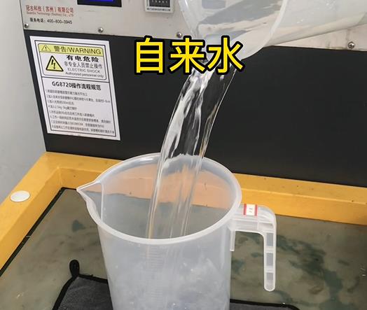 清水淹没同安紫铜高频机配件