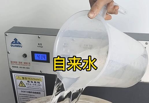 清水淹没同安不锈钢螺母螺套