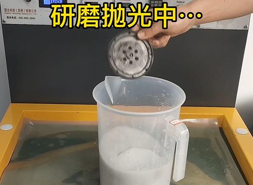 圆轮状同安铝件样品